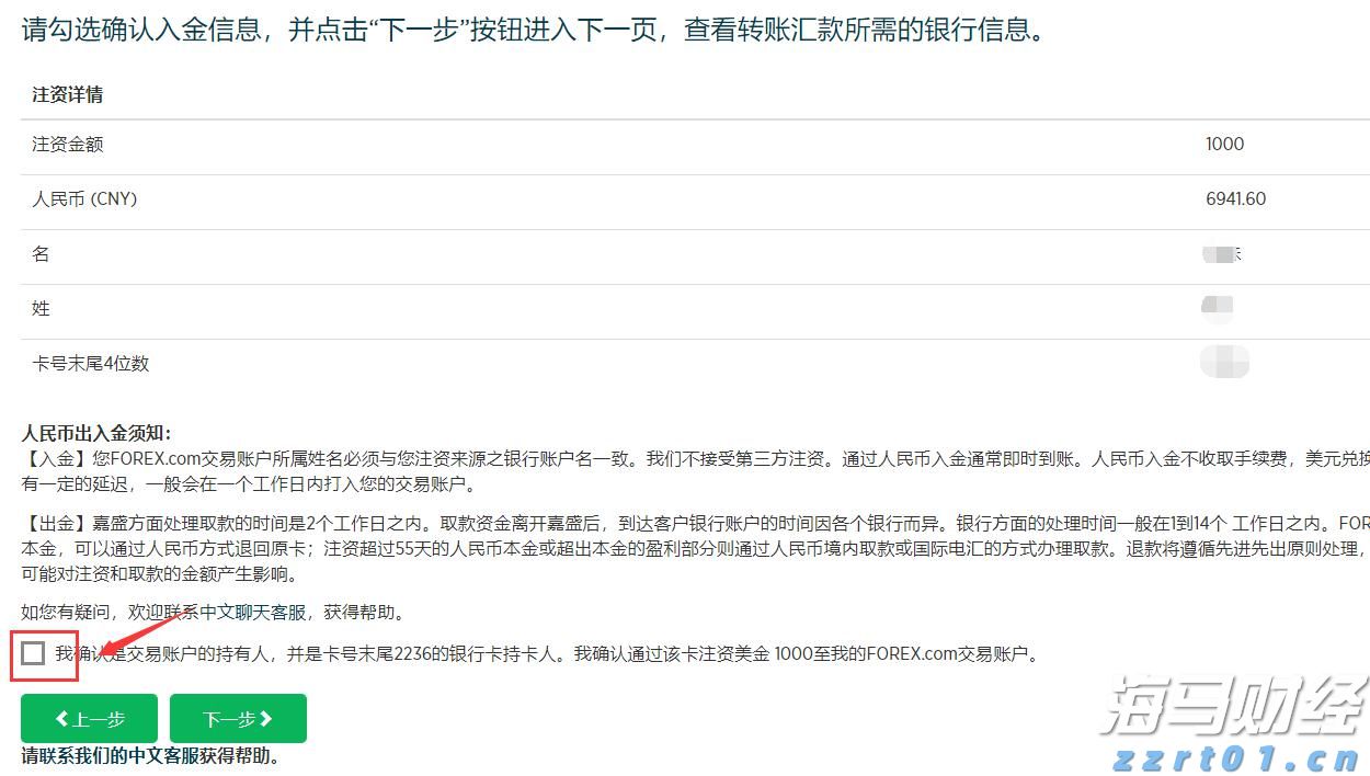 112万元！泰康人寿蚌埠中支完成开业以来最大理赔案件