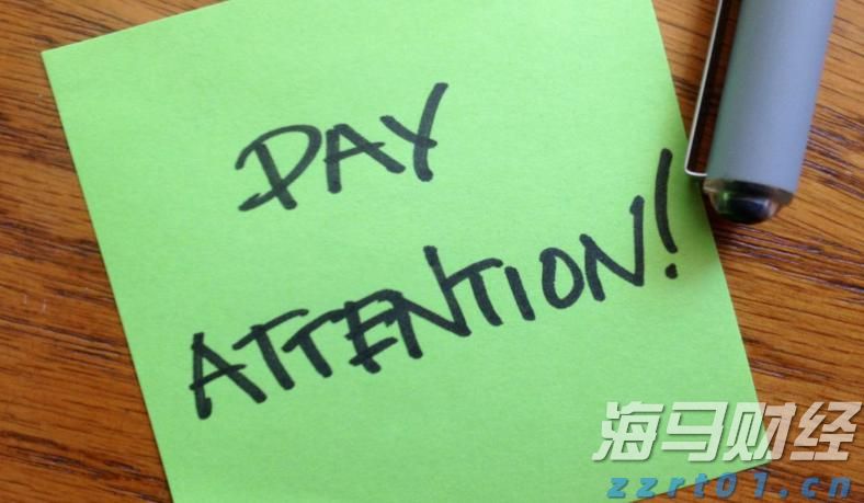 MIRXES-B（02629）累计涨幅达93% 创历史新高：技术与资本的双重协同