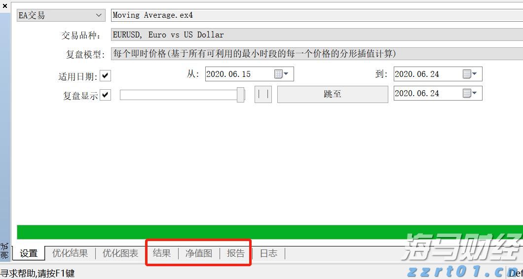 上海：制止餐饮浪费！3个月专项行动