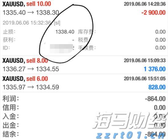 20元观赛！香港残奥项目票价惠民，计划十月发售