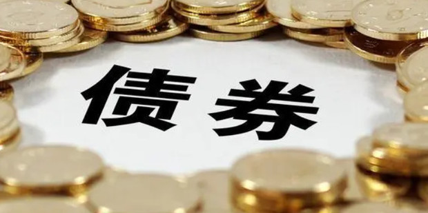 “十四五”期间经济增长推动税费总额将超过155万亿元