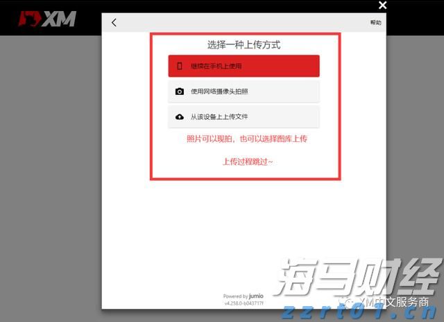 今日，梅州将开展全民国防教育宣传活动