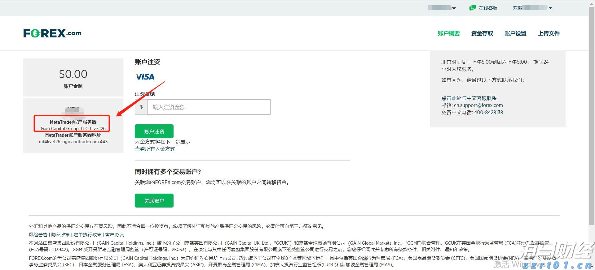 青海整治重点食品筑牢安全底线