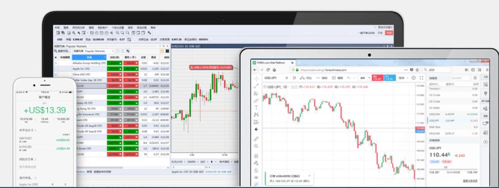 安徽推进互联网广告乱象治理