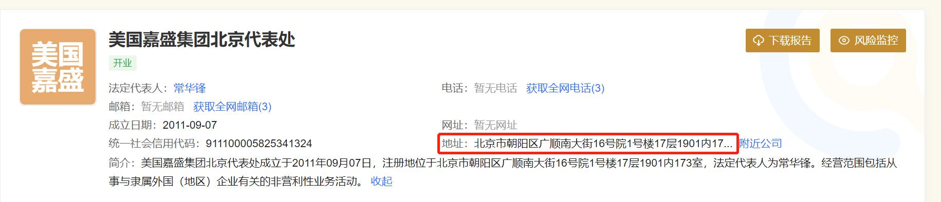 2023年河北省知识产权工作将重点抓好六个方面